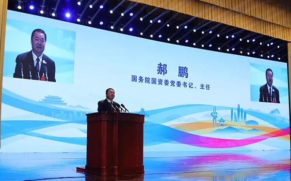 优德88·(中国区)官方网站