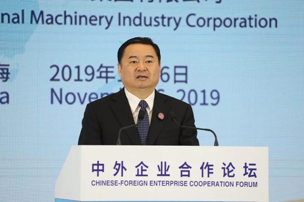 优德88·(中国区)官方网站