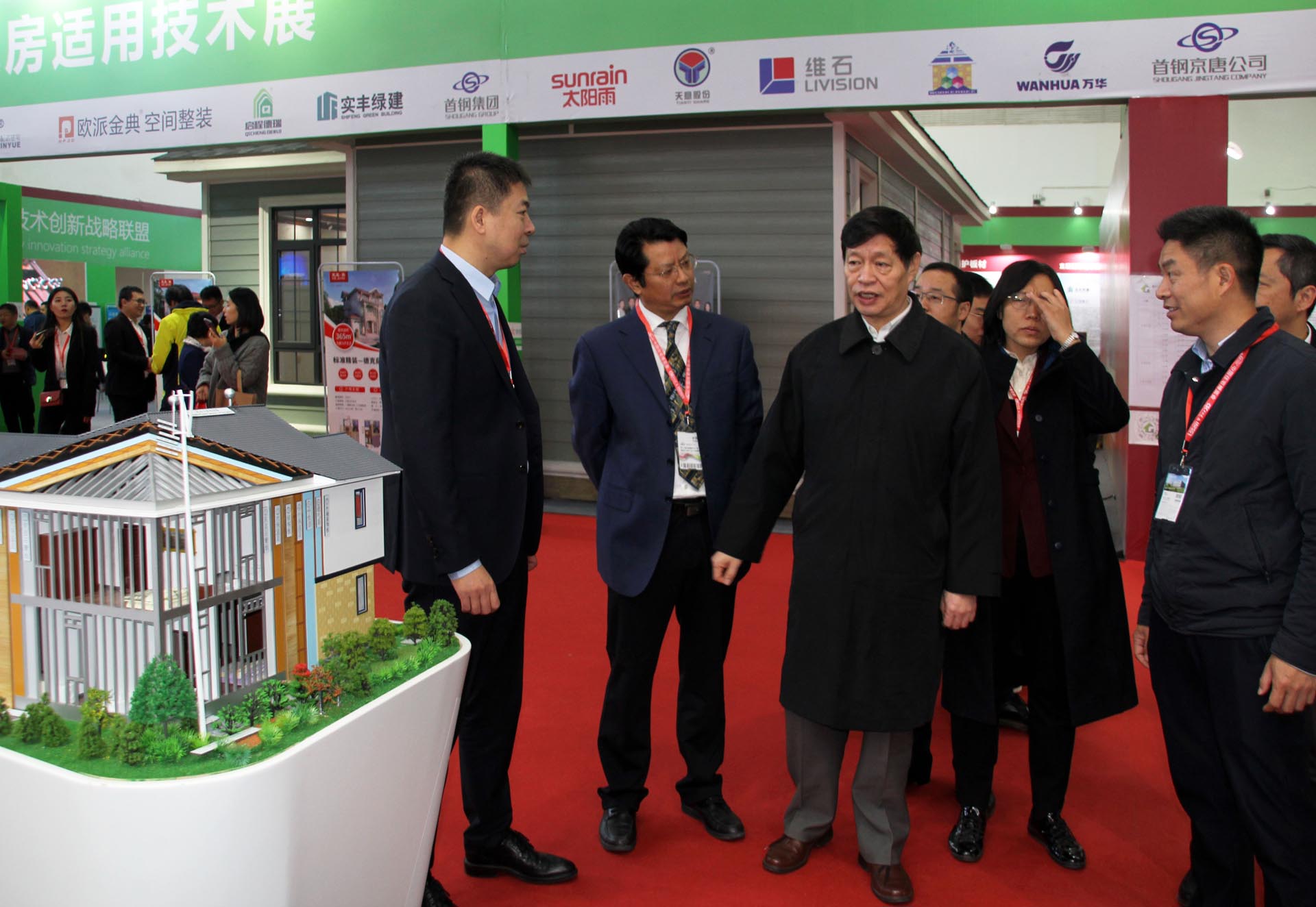 优德88·(中国区)官方网站