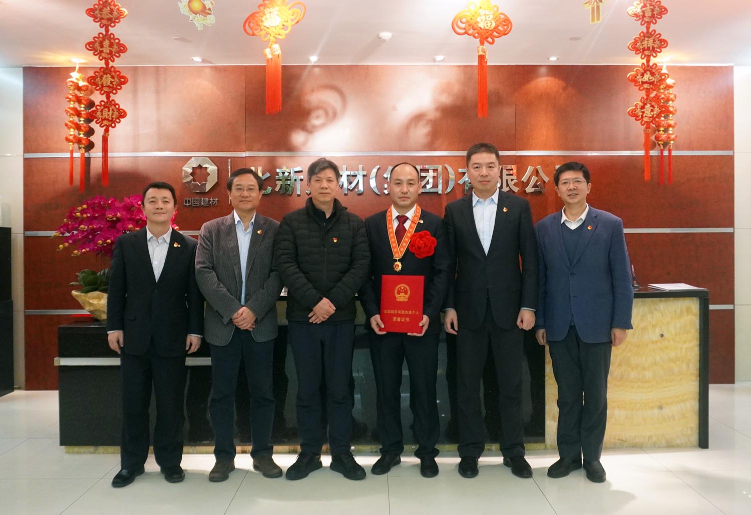 优德88·(中国区)官方网站