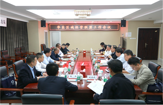 优德88·(中国区)官方网站