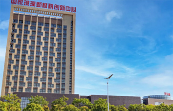 优德88·(中国区)官方网站