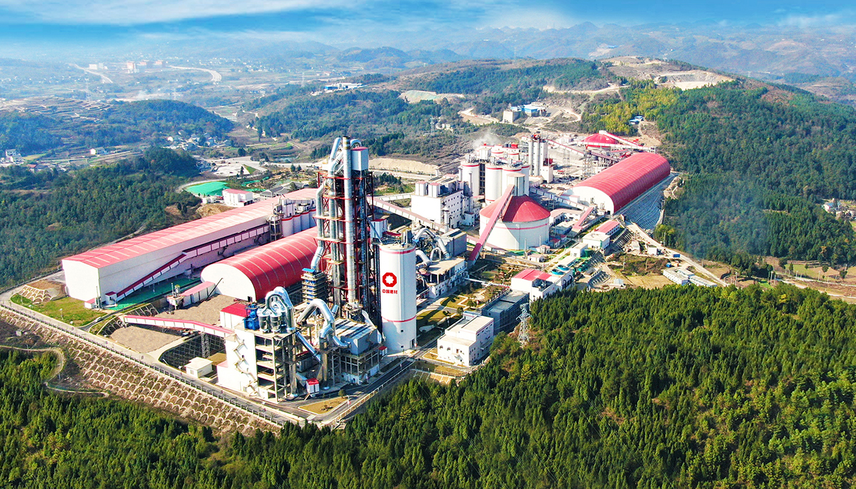 优德88·(中国区)官方网站