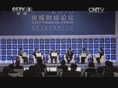 2013中国制造业自主品牌价值评价效果首次全球宣布--优德88集团及所属企业包办冶金与建材行业前三 20131219