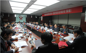 优德88·(中国区)官方网站