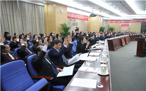 优德88·(中国区)官方网站