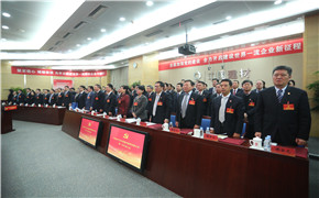 优德88·(中国区)官方网站