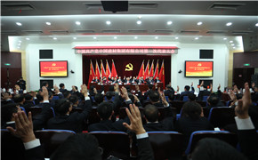 优德88·(中国区)官方网站