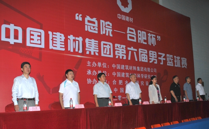 优德88·(中国区)官方网站