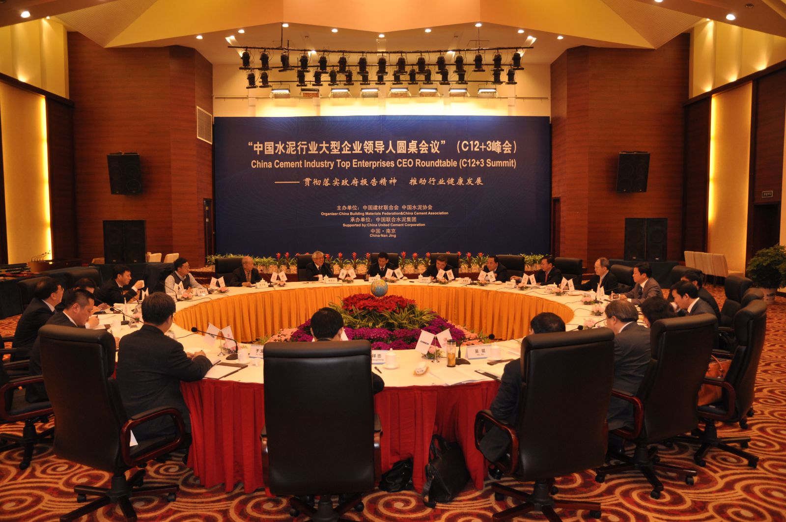 优德88·(中国区)官方网站