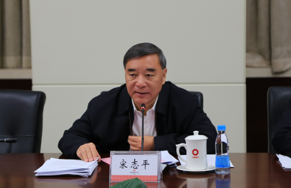 优德88·(中国区)官方网站