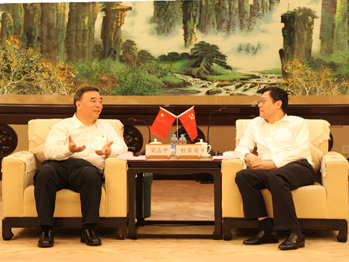 优德88·(中国区)官方网站