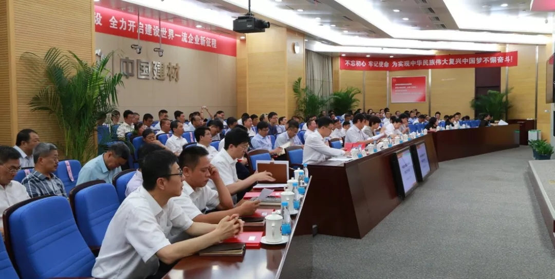 优德88·(中国区)官方网站