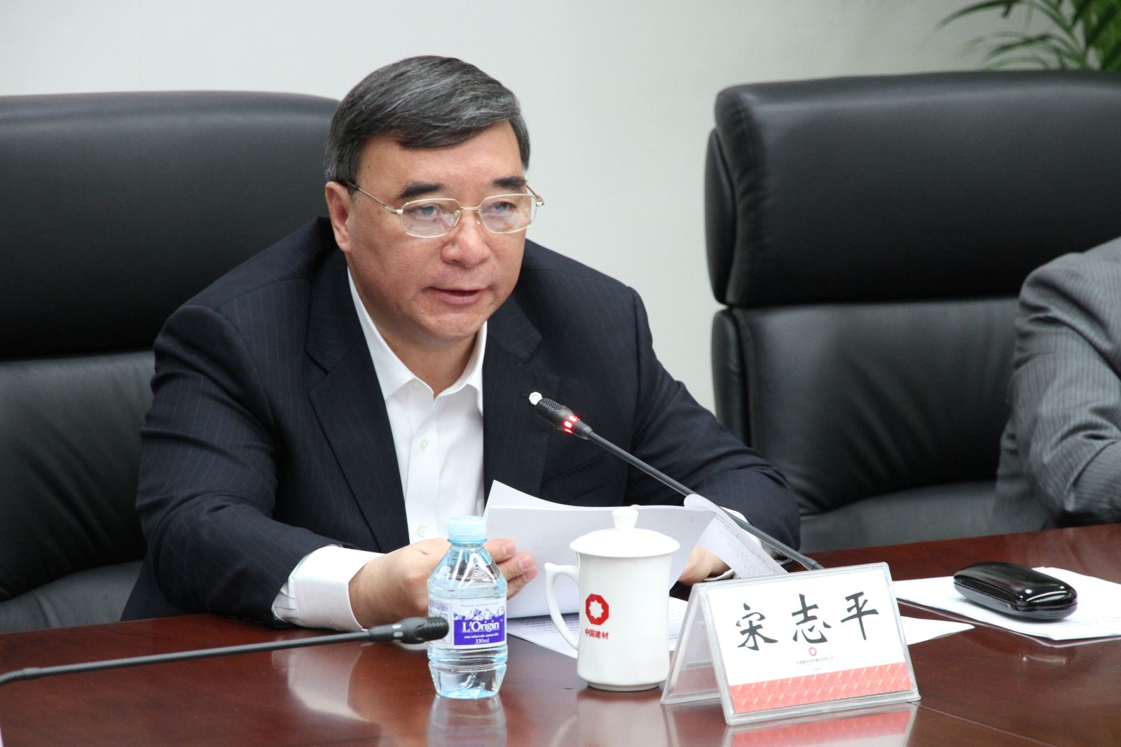 优德88·(中国区)官方网站