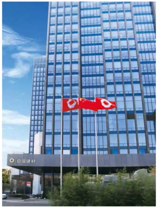 优德88·(中国区)官方网站