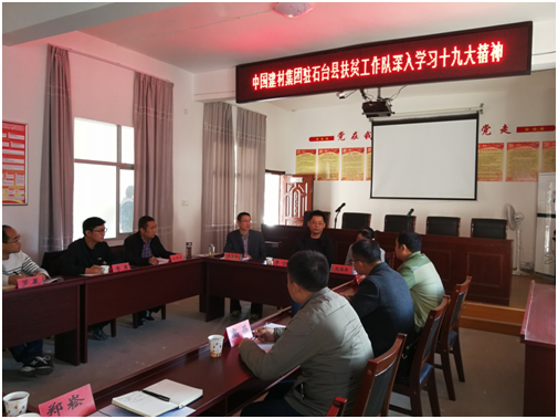 优德88·(中国区)官方网站