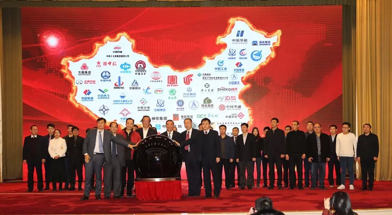 优德88·(中国区)官方网站