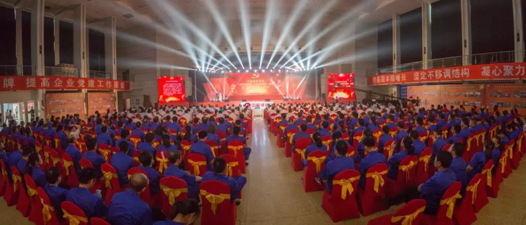 优德88·(中国区)官方网站