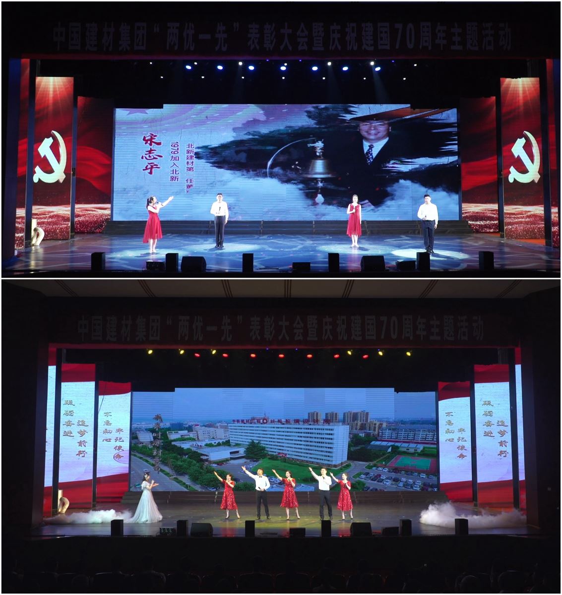 优德88·(中国区)官方网站