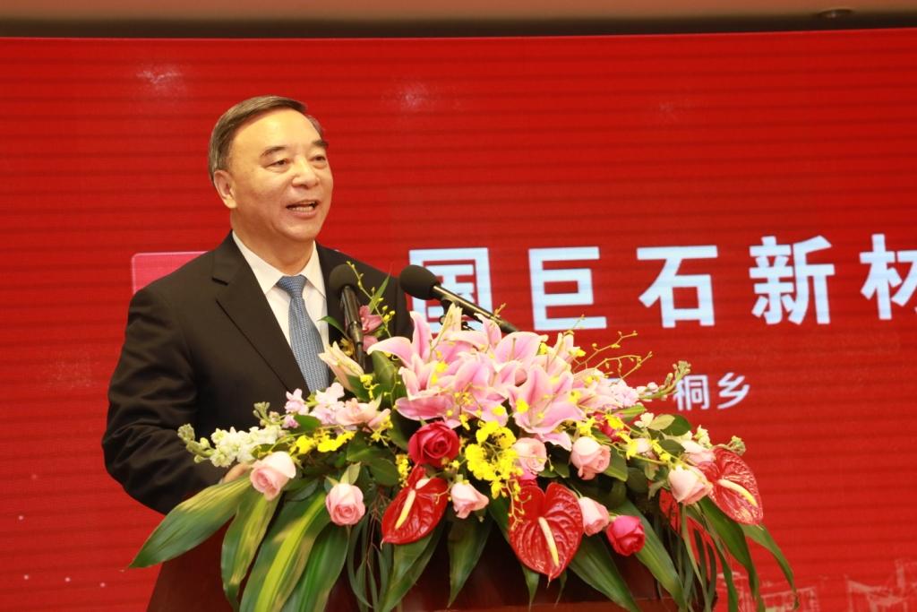 优德88·(中国区)官方网站