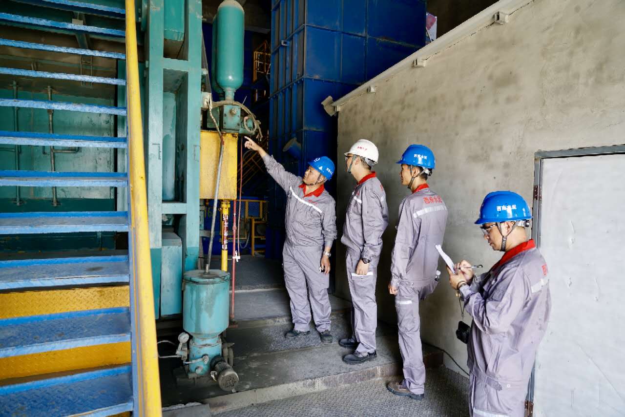 优德88·(中国区)官方网站