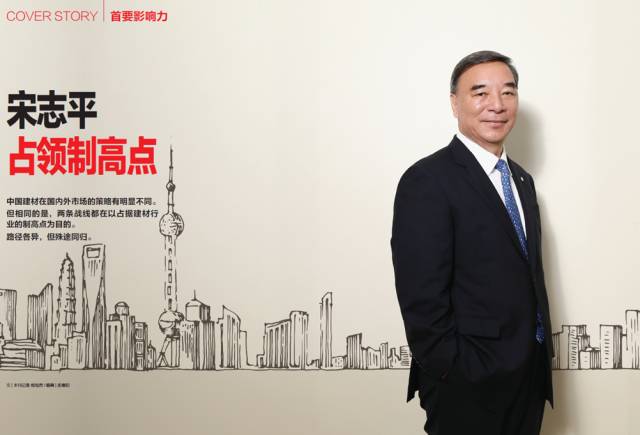 优德88·(中国区)官方网站