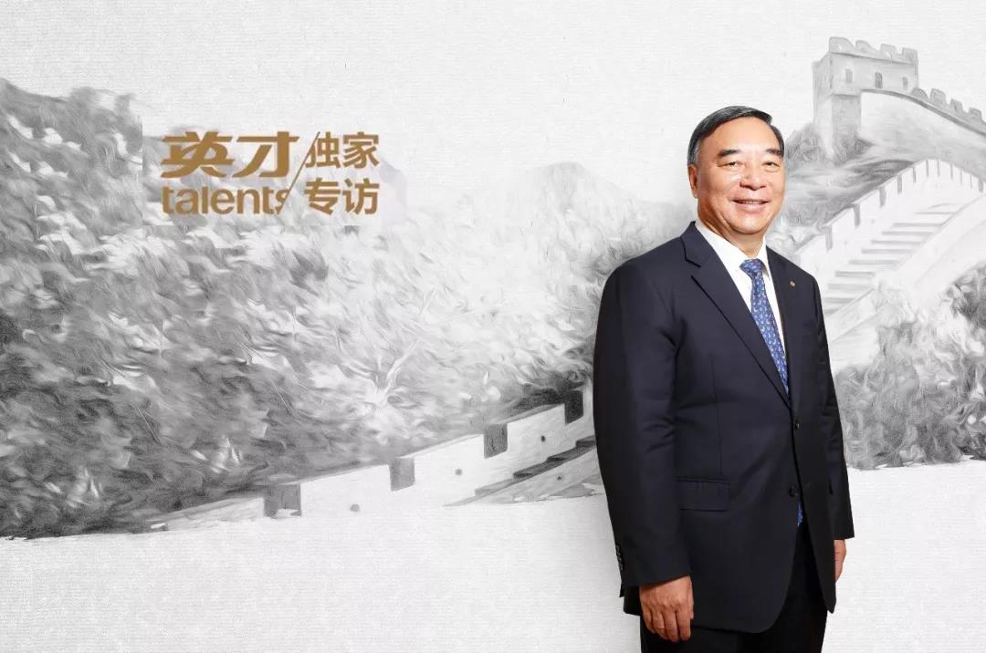 优德88·(中国区)官方网站