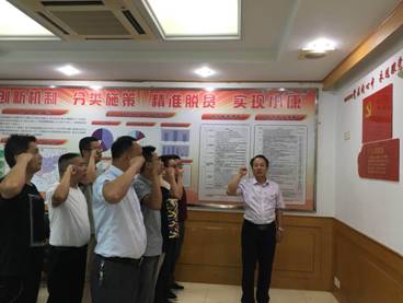 优德88·(中国区)官方网站