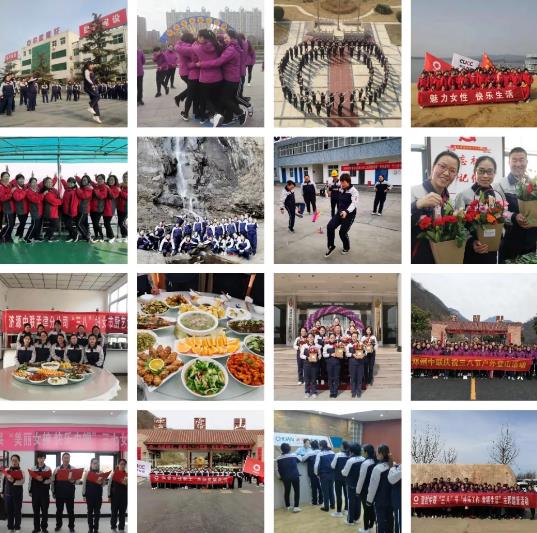 优德88·(中国区)官方网站