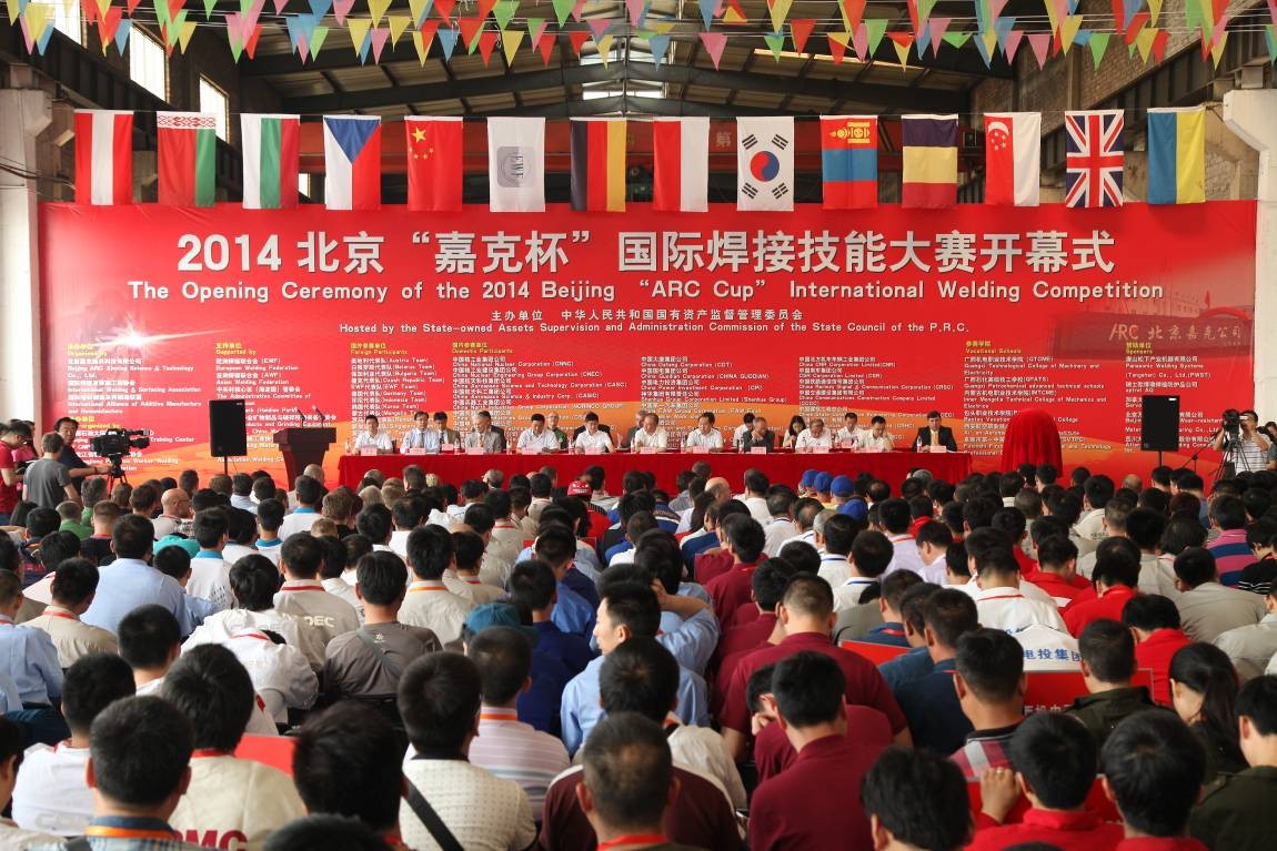 优德88·(中国区)官方网站