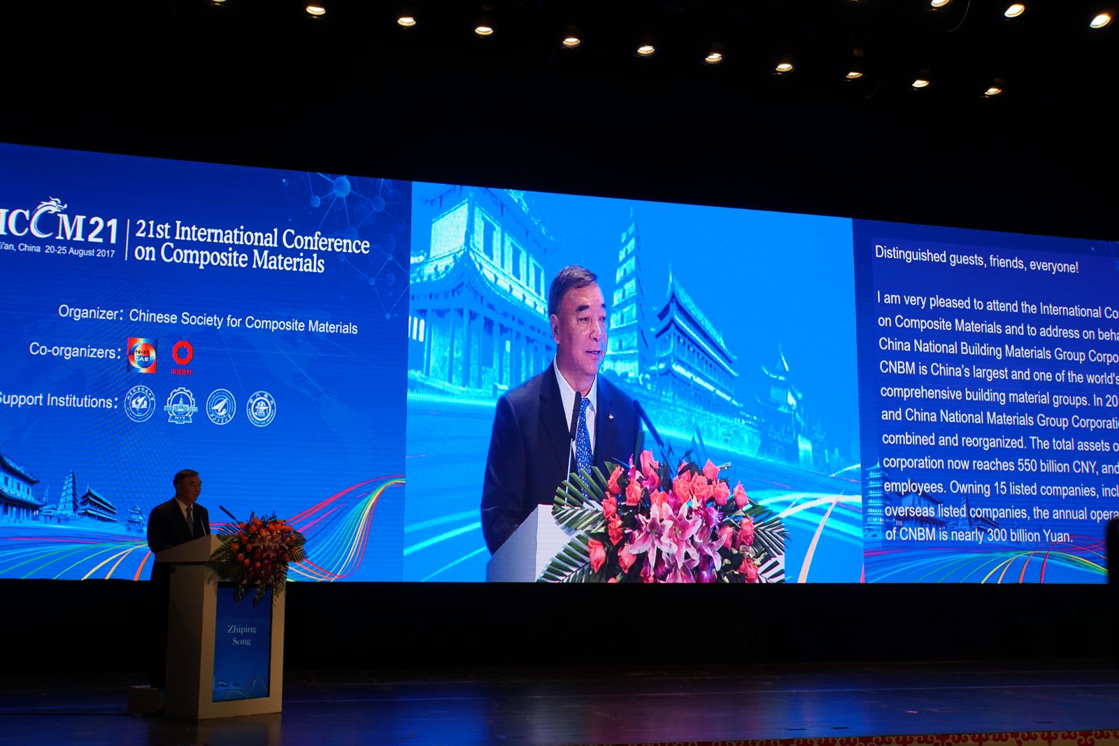 优德88·(中国区)官方网站