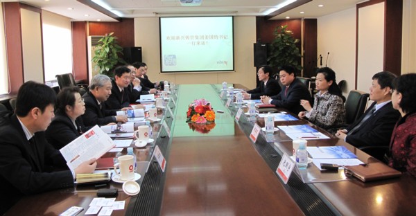 优德88·(中国区)官方网站