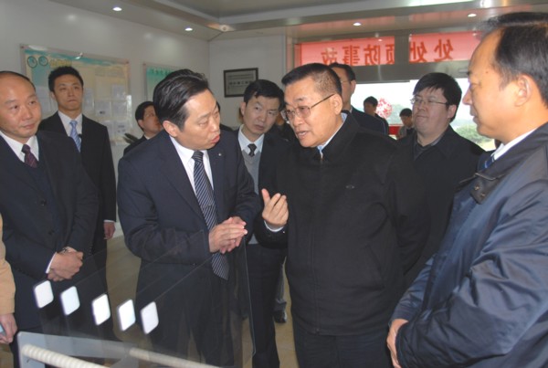 优德88·(中国区)官方网站