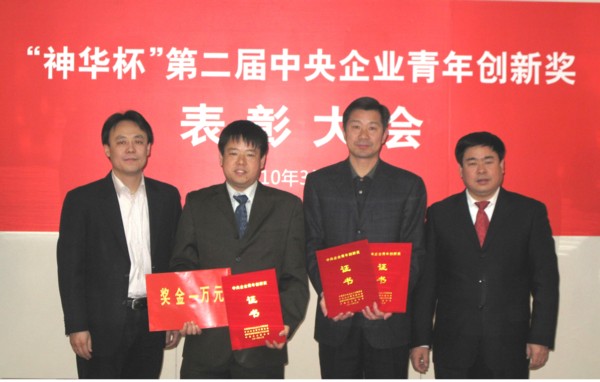 优德88·(中国区)官方网站