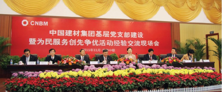 优德88·(中国区)官方网站