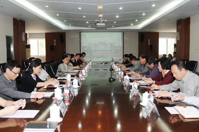 优德88·(中国区)官方网站