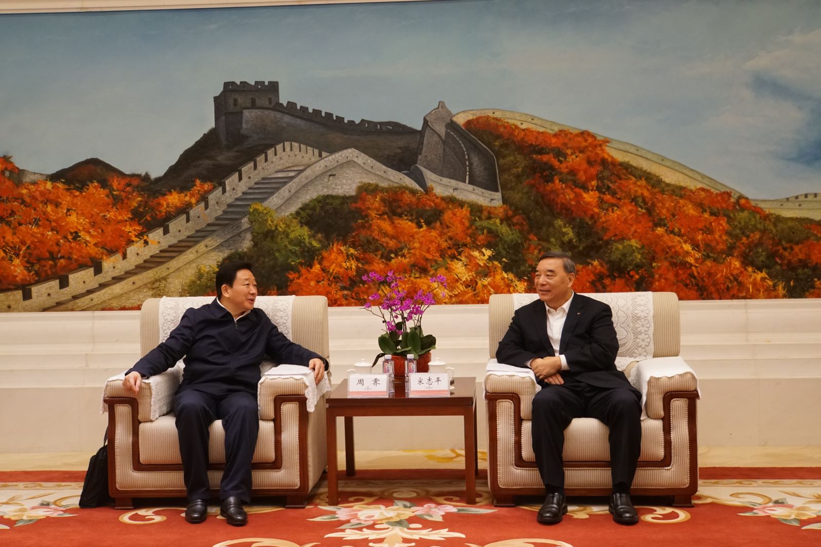 优德88·(中国区)官方网站