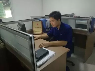 优德88·(中国区)官方网站