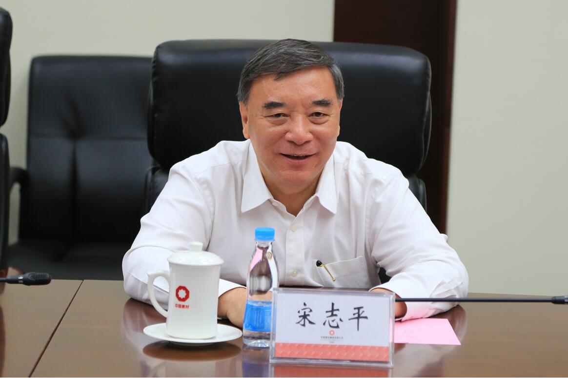 优德88·(中国区)官方网站