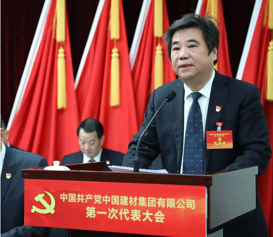 优德88·(中国区)官方网站