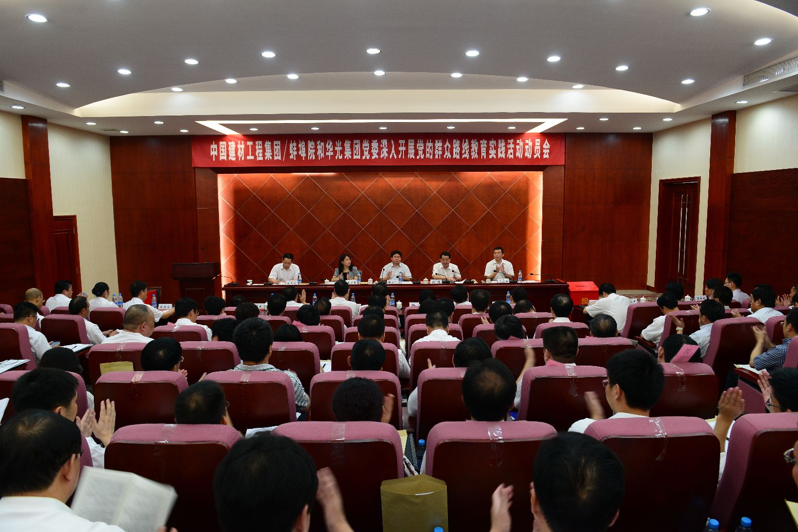 优德88·(中国区)官方网站