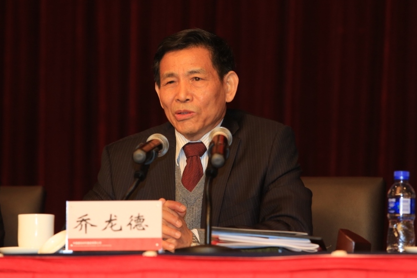 优德88·(中国区)官方网站