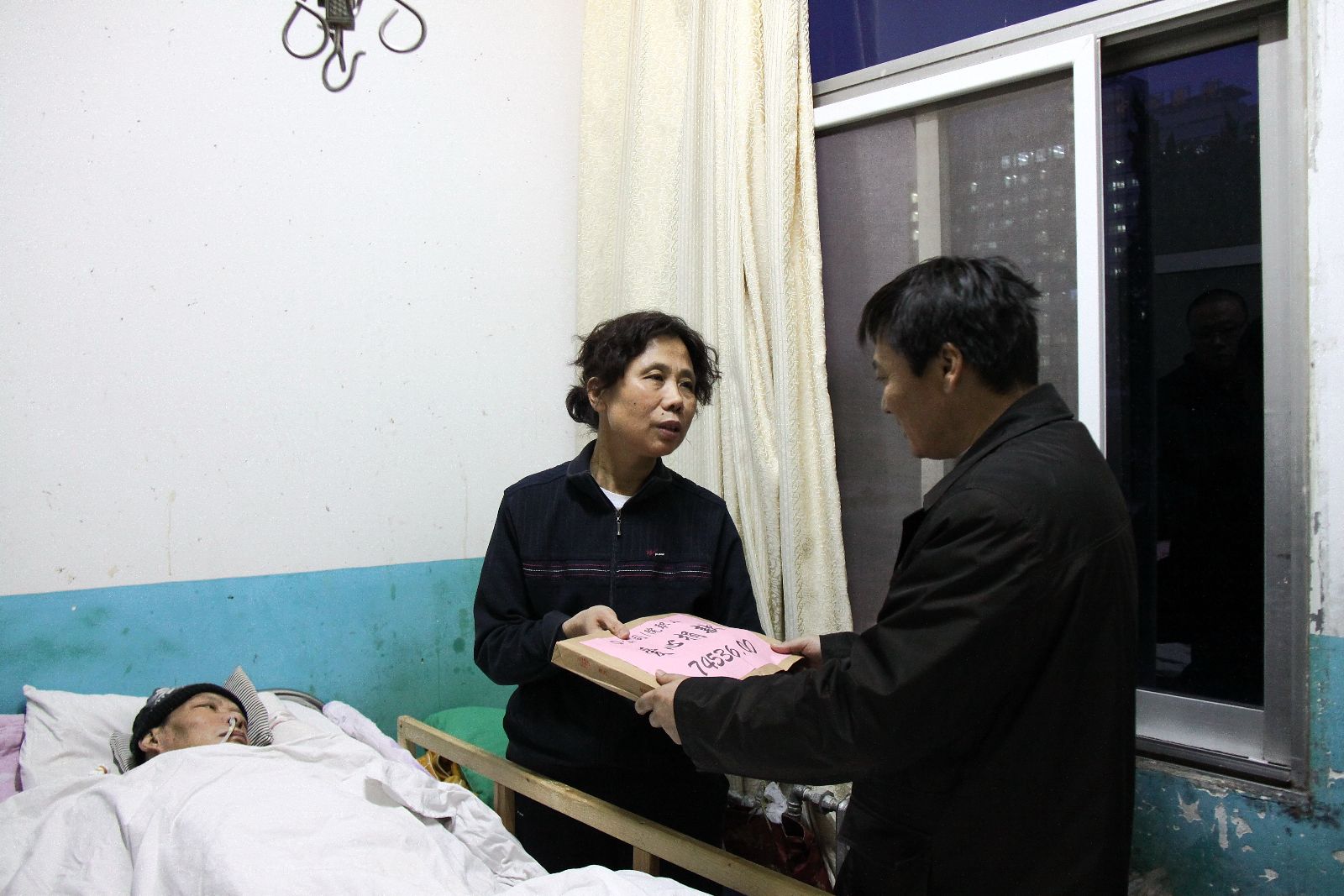 优德88·(中国区)官方网站