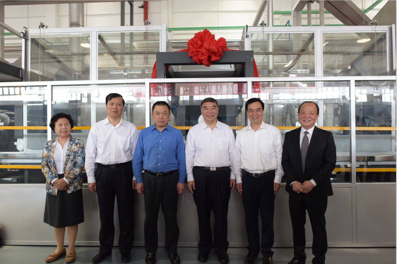 优德88·(中国区)官方网站