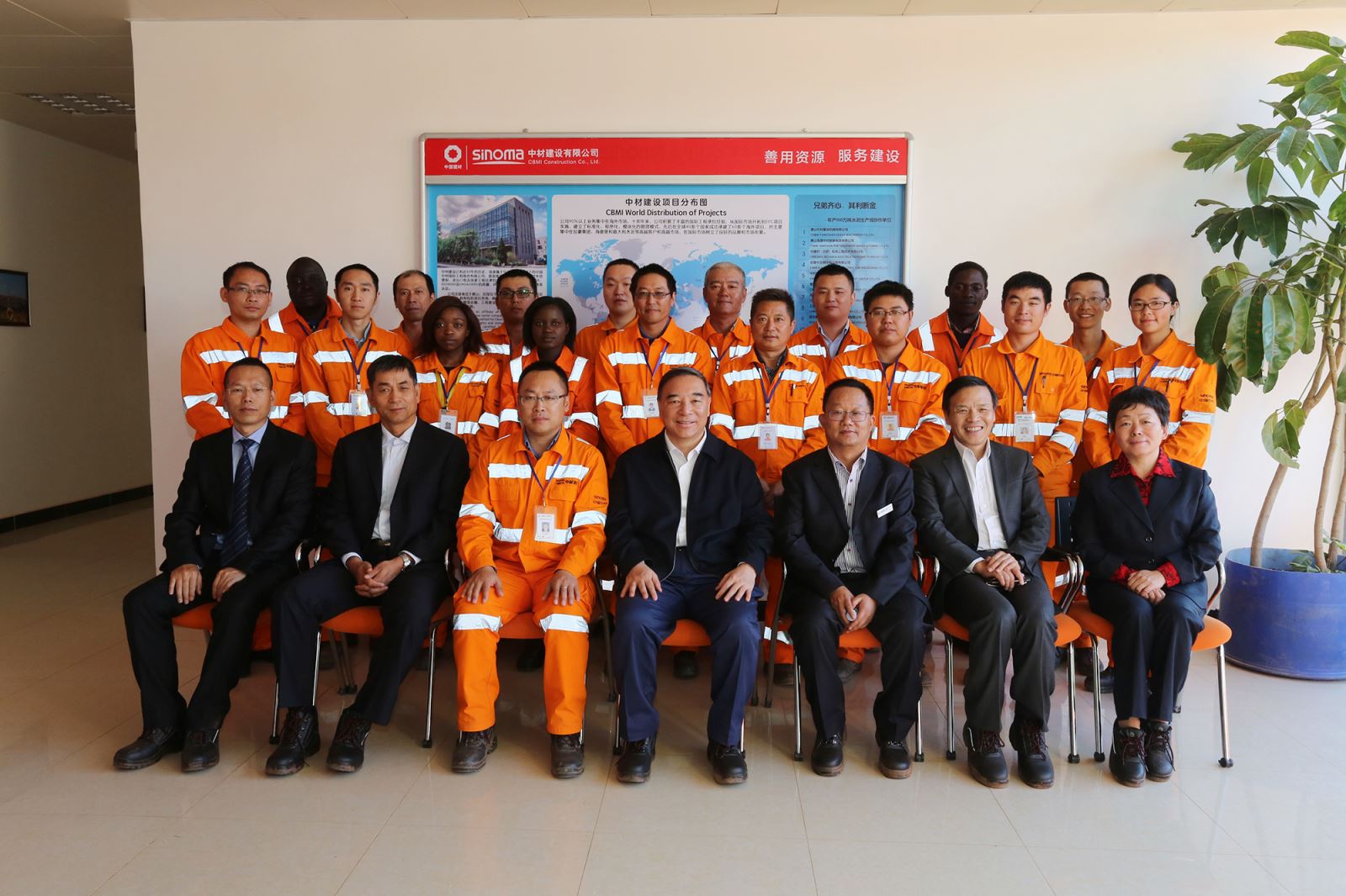 优德88·(中国区)官方网站