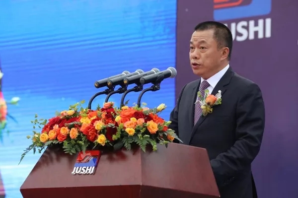 优德88·(中国区)官方网站