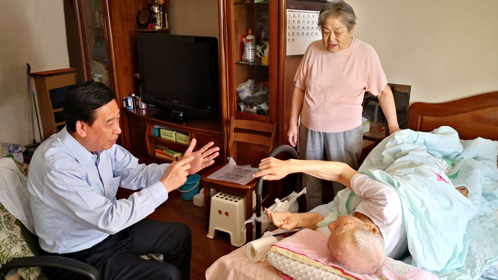 优德88·(中国区)官方网站