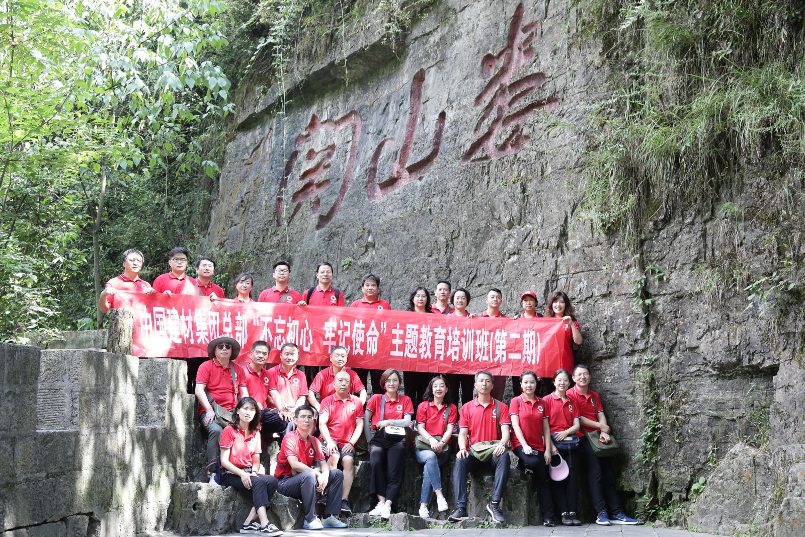 优德88·(中国区)官方网站