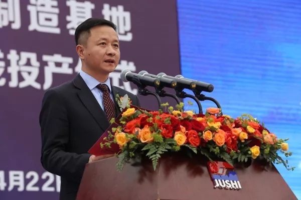 优德88·(中国区)官方网站