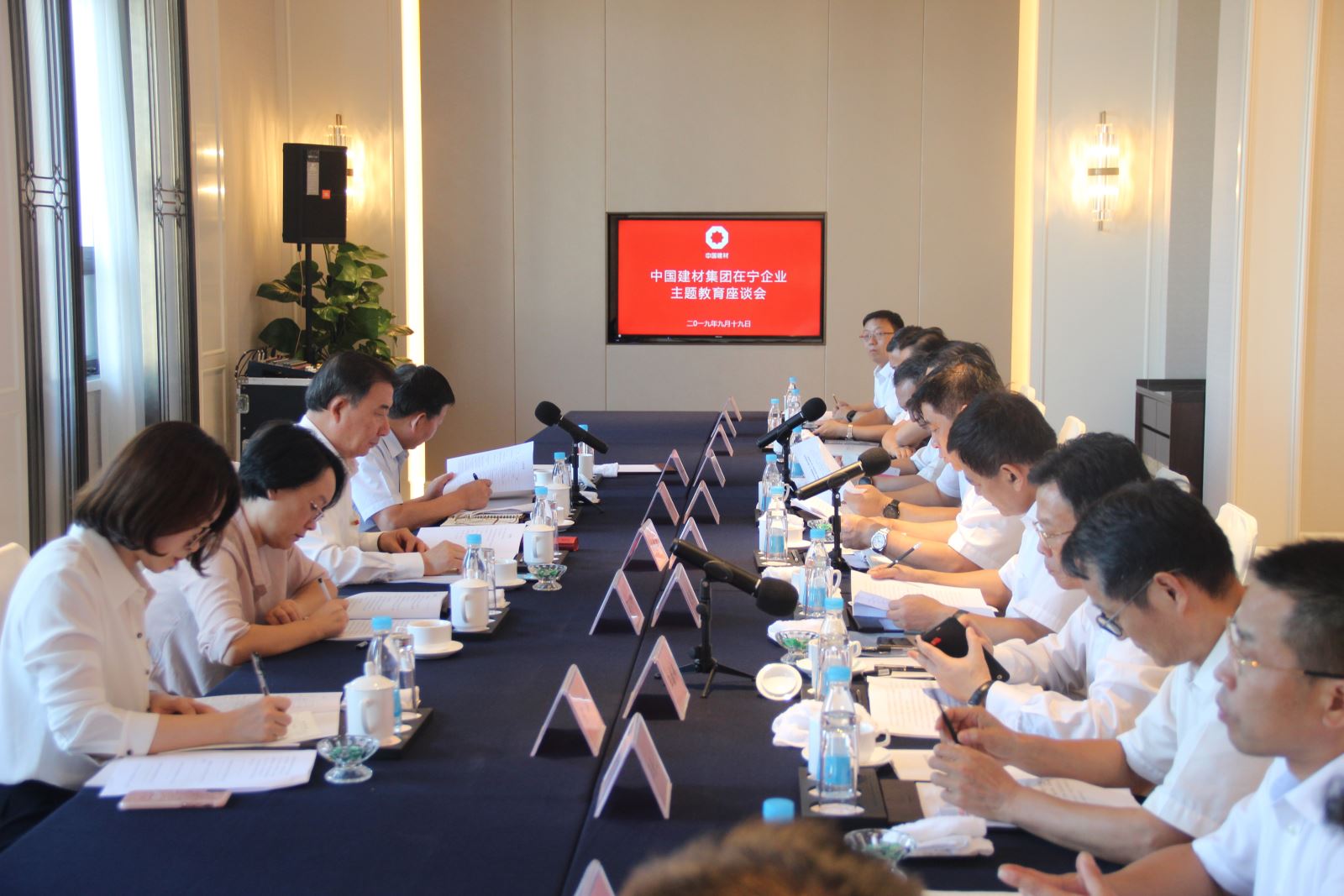 优德88·(中国区)官方网站